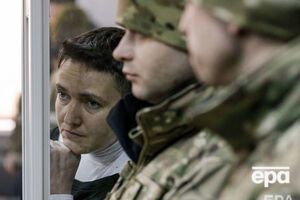 Суд арестовал Савченко 23 марта