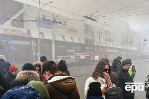 За даними МНС РФ, серед загиблих у торговому центрі в Кемерові мінімум дев'ять дітей