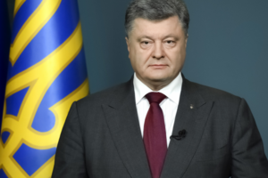 Порошенко: Наша спільна відповідь Кремлю і надалі має бути рішучою та жорсткою