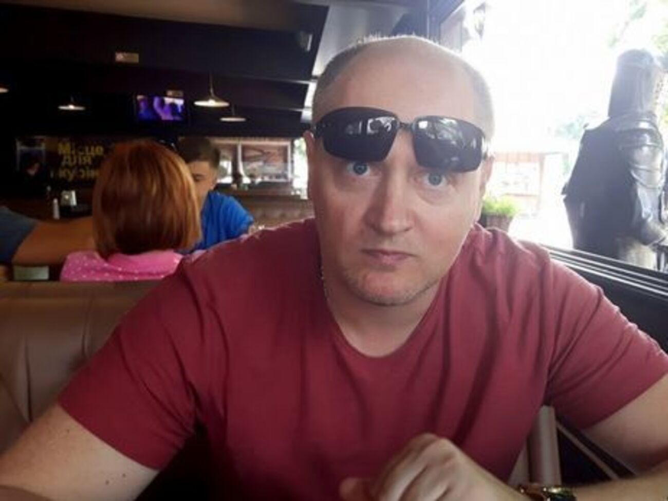 Шаройка затримали 17 листопада 2017 року