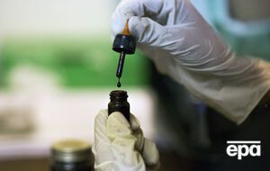 В Україні на епілепсію хворіє приблизно 100 тис. осіб