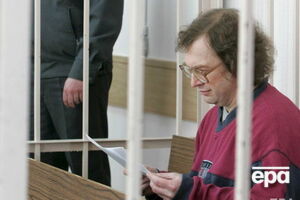 В мае 2007-го Мавроди вышел на свободу после 4,5 лет заключения