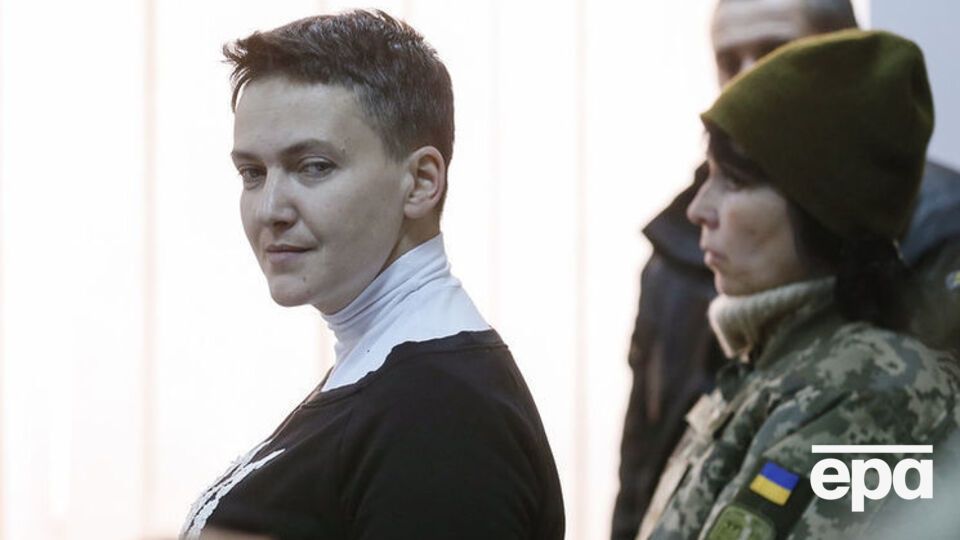 Апелляционный суд рассмотрит жалобу Савченко 29 марта