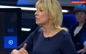 Захарова: Все, что заявляется на Западе, идет с пометкой "русские, россияне, Россия"