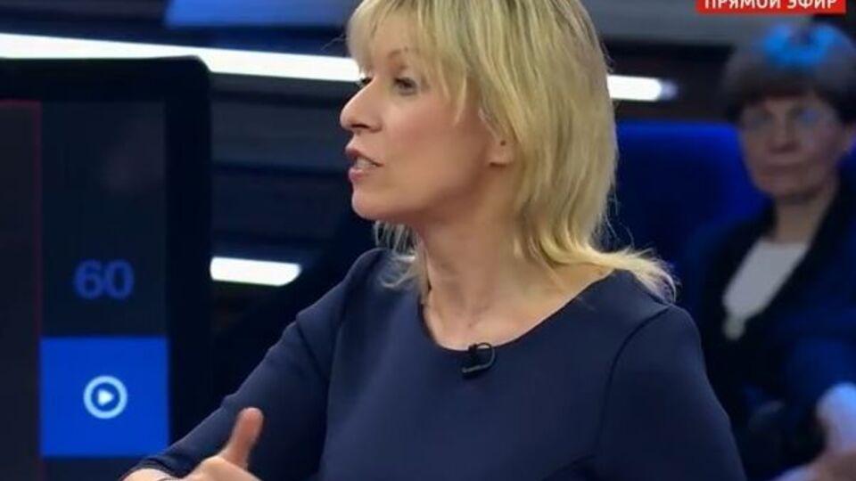 Захарова: Усе, що заявляють на Заході, іде з позначкою "росіяни, росіяни, Росія"
