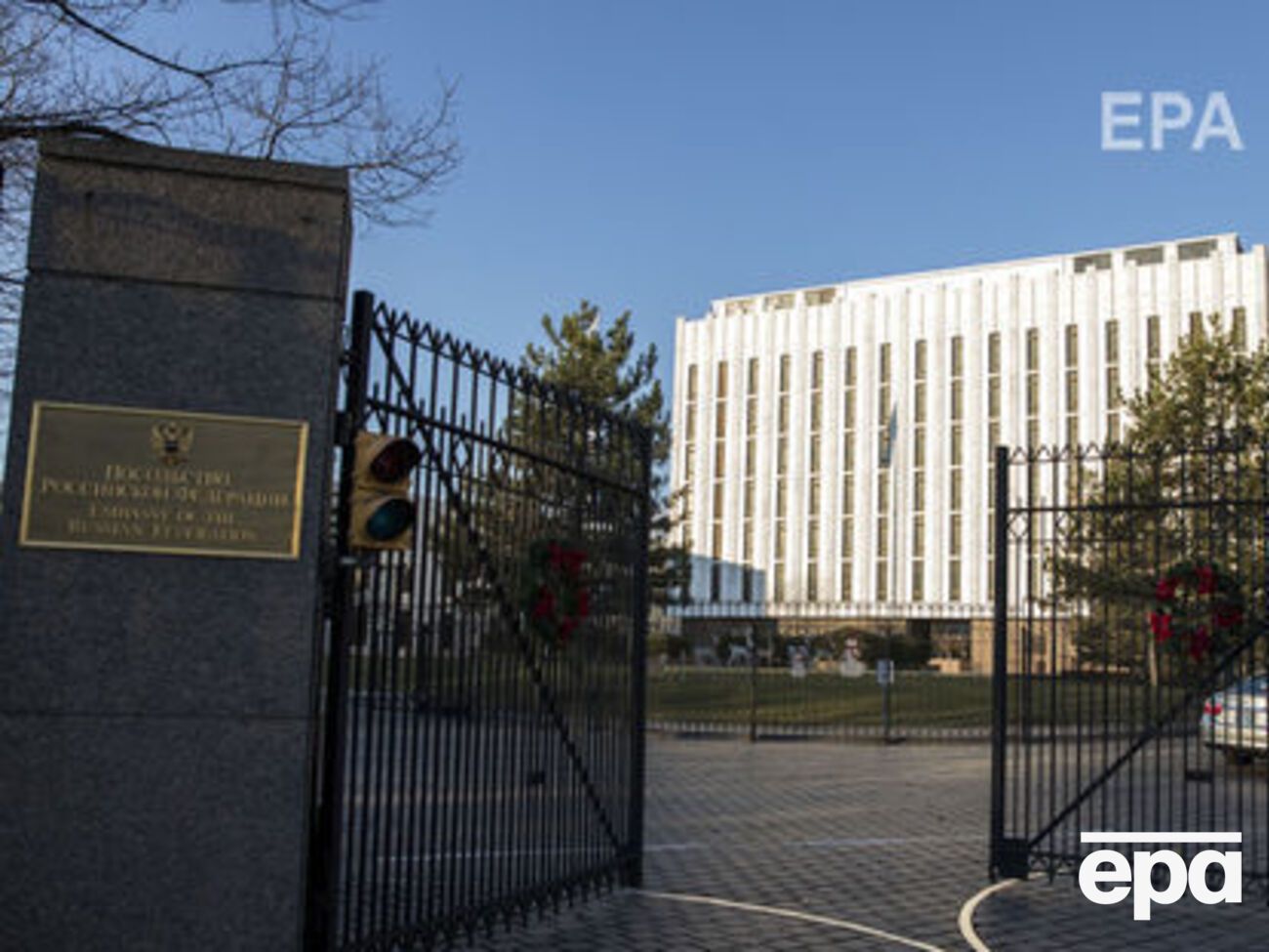Російське посольство у США оголосило голосування