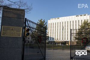 Російське посольство у США оголосило голосування