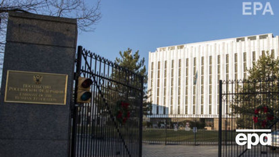 Російське посольство у США оголосило голосування