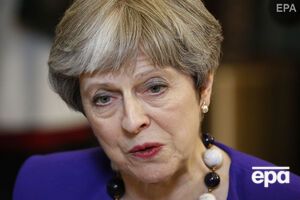 Мей виступила в парламенті