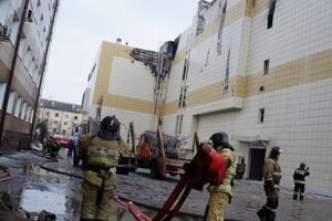 25 марта в Кемерово сгорел торговый центр