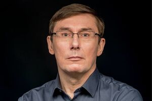 Луценко отказался сообщать подробности дела