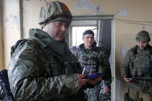 Наєв очолив Об'єднані сили 16 березня