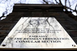 Македонія приєдналася до вислання російських дипломатів