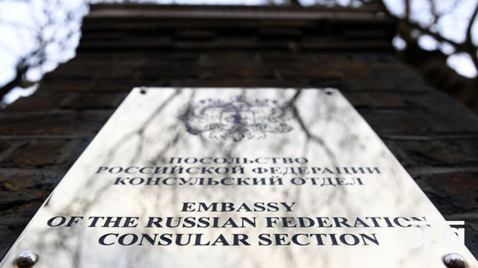 Македонія приєдналася до вислання російських дипломатів