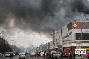 Джерело заявило про загибель десятків дітей у пожежі