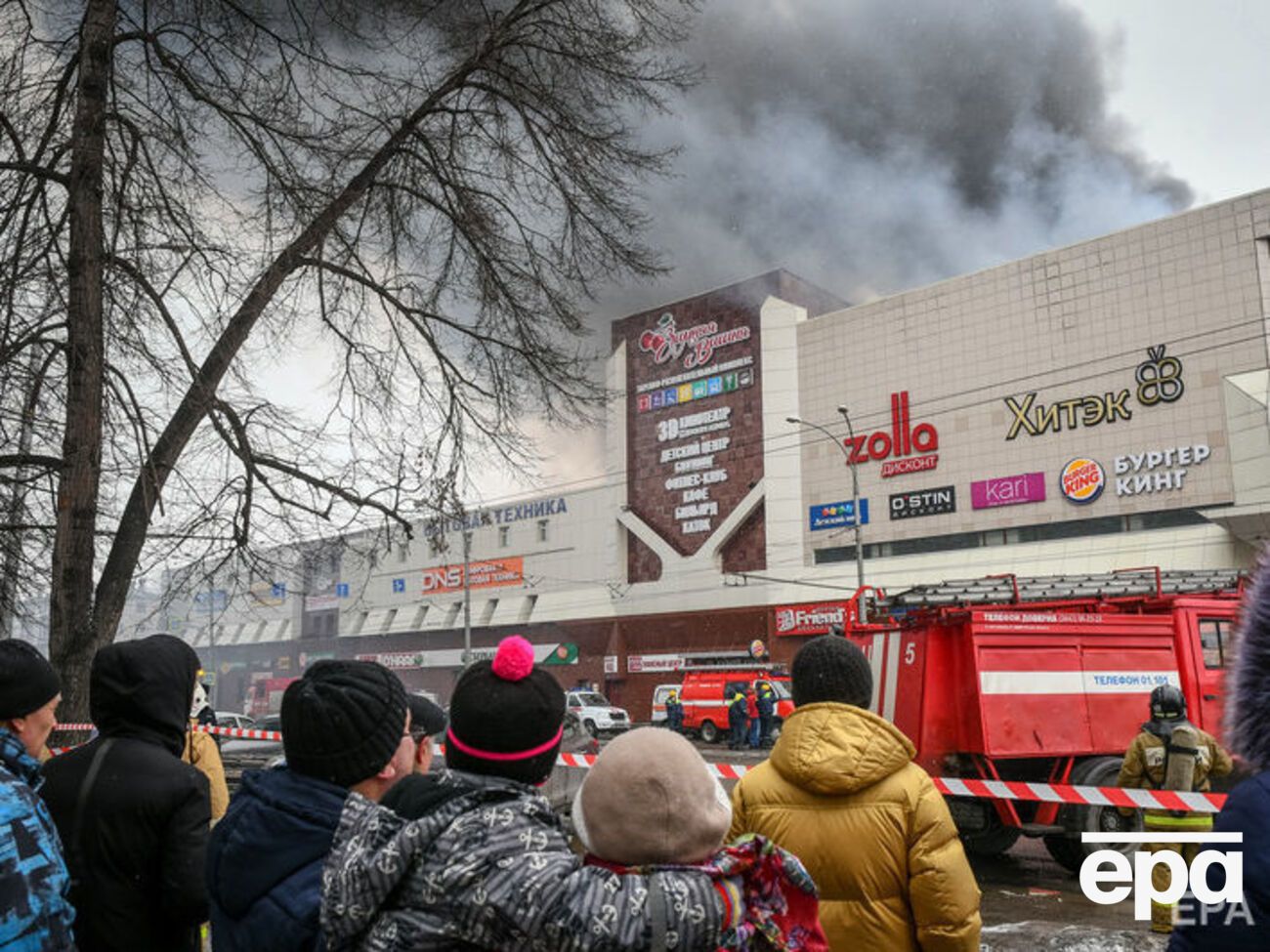 По данным источника "Интерфакса", жертвами пожара&nbsp;могли стать около 40 детей