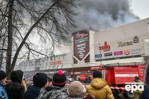 За даними джерела "Интерфакса", жертвами пожежі могло стати щонайменше 40 дітей