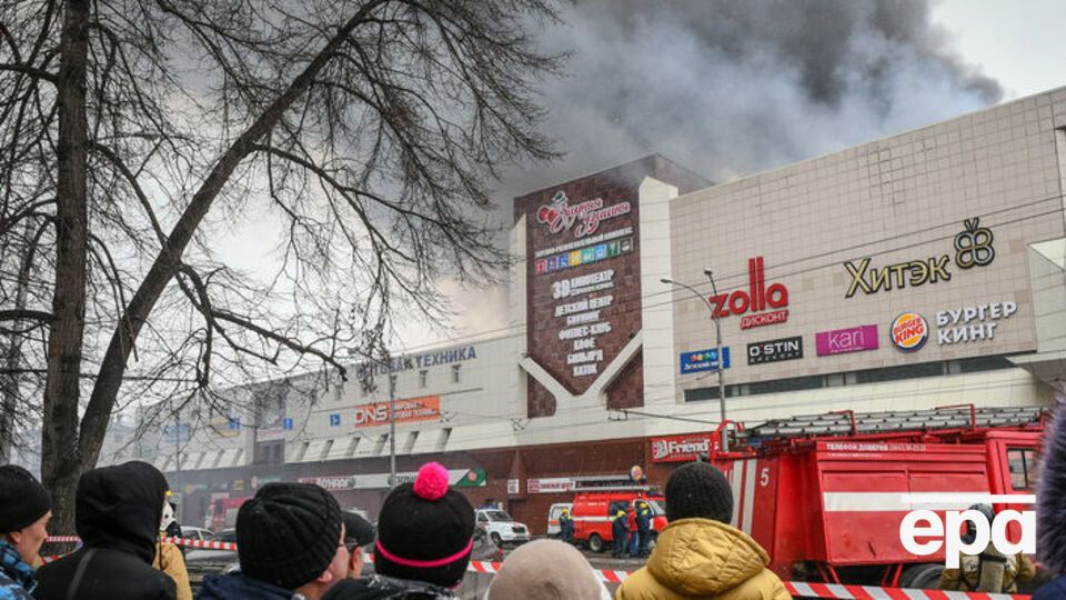 За даними джерела "Интерфакса", жертвами пожежі могло стати щонайменше 40 дітей