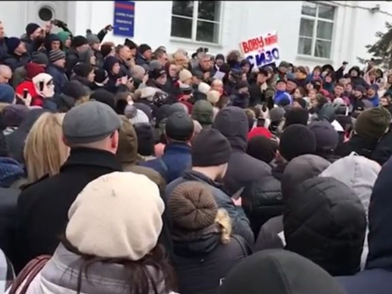 Жителі Кемерова вимагають відставки губернатора