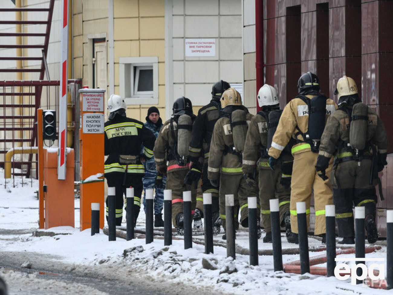 Унаслідок пожежі в Кемерові загинуло 64 людини