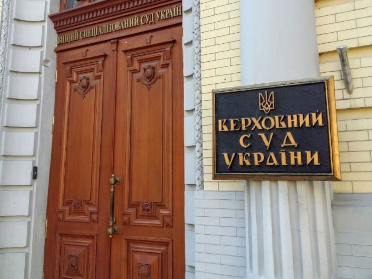 Харитонов: Реформа суду &ndash; найважливіша гігієнічна процедура для суспільства