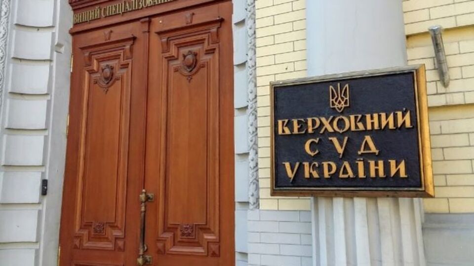 Харитонов: Реформа суду – найважливіша гігієнічна процедура для суспільства