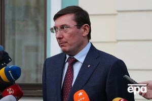 Луценко: Маніяки раптово вирішили повоювати тільки за їм відомим планом з Українською державою