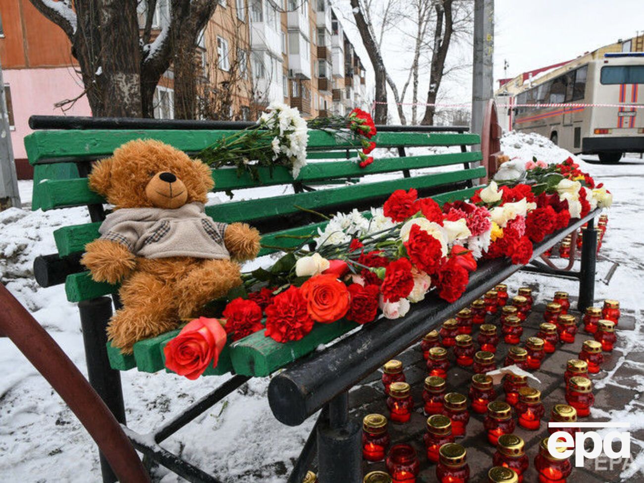 У РФ оголошено жалобу