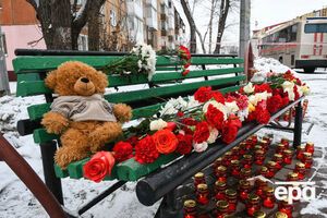 У РФ оголошено жалобу