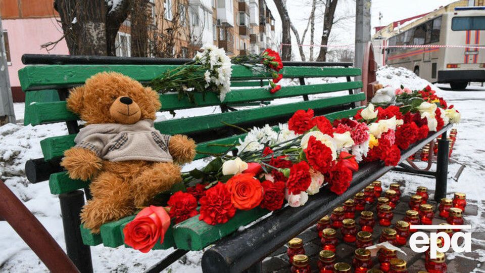 В РФ объявлен траур