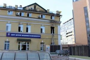 "Охматдет" – крупнейшее в Украине детское лечебно-диагностическое учреждение