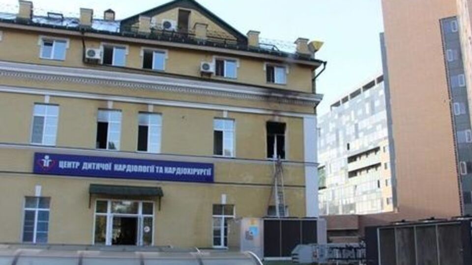 "Охматдет" – крупнейшее в Украине детское лечебно-диагностическое учреждение