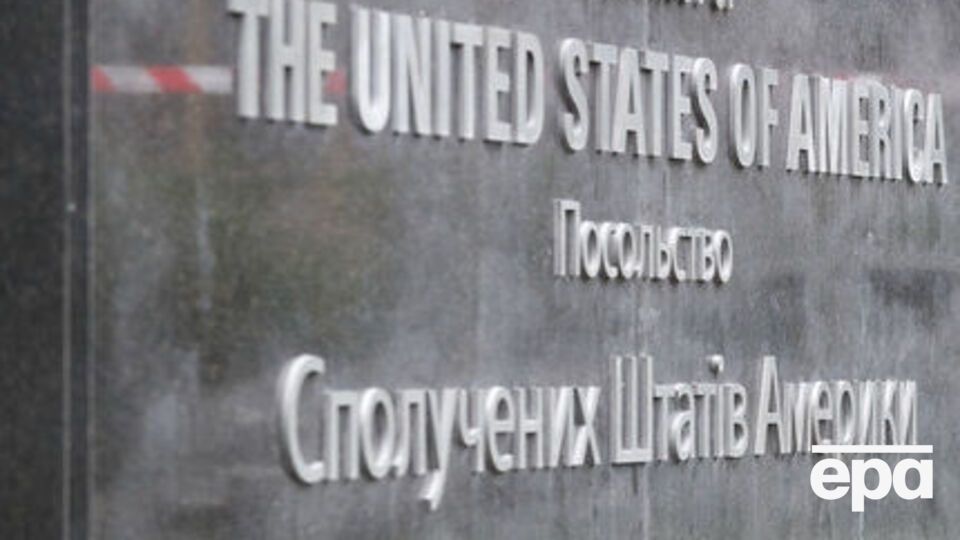 У посольстві відреагували на рішення Києва