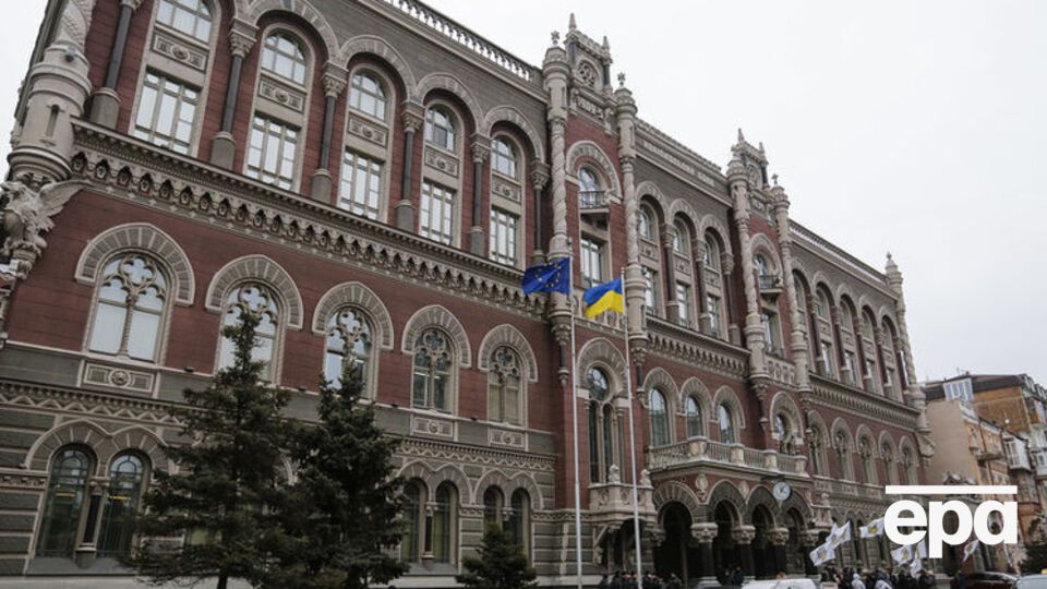 НБУ відмовив "Паритетбанку"