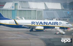 Ryanair – найбільший у Європі лоукостер зі штаб-квартирою в ірландському Дубліні