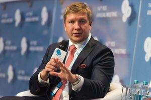 Коболєв оскаржив у суді штраф у розмірі 8,3 млрд грн