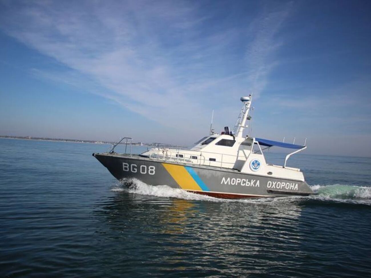 Украинские пограничники 25 марта задержали судно-нарушителя