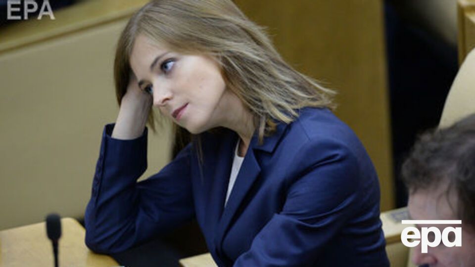 Поклонська звернулася до ГПУ у січні