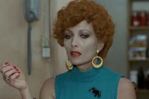 Одран померла на 86-му році життя