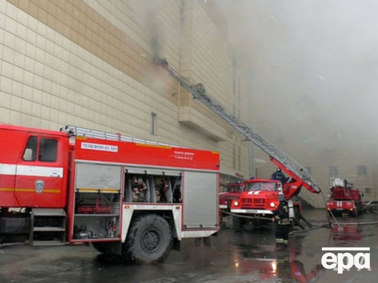 За даними міністерства надзвичайних ситуацій РФ, унаслідок події загинуло 64 людини