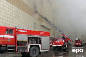За даними міністерства надзвичайних ситуацій РФ, унаслідок події загинуло 64 людини