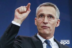 Столтенберг: Це рішення не змінює політики НАТО щодо Росії