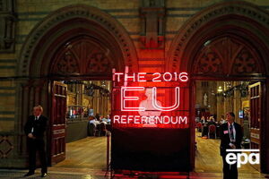 Витік даних користувачів Facebook міг уплинути на результати британського референдуму