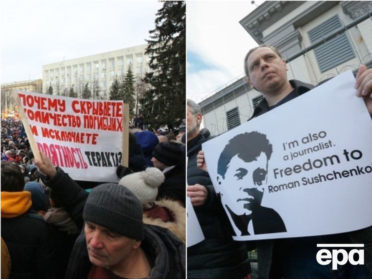 Дайджест событий вторника