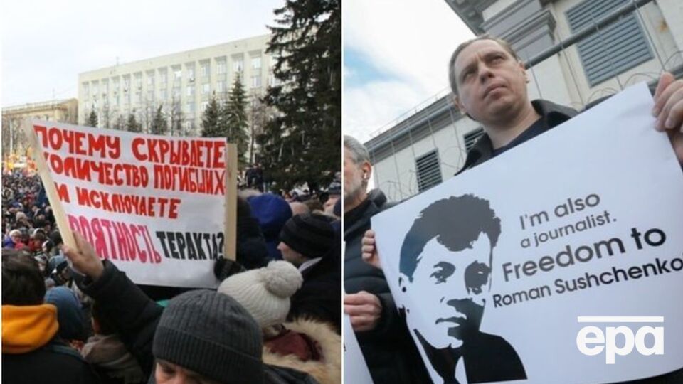 Дайджест подій вівторка