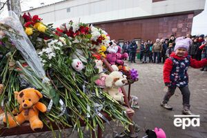 Унаслідок пожежі загинуло 64 людини
