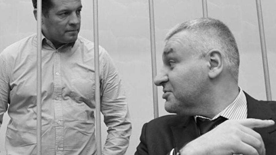 Сьогодні почалися попередні слухання у справі Сущенка