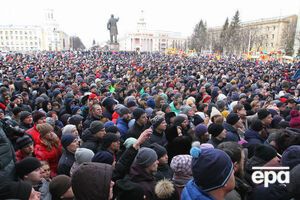 У Кемерові пройшов масовий мітинг