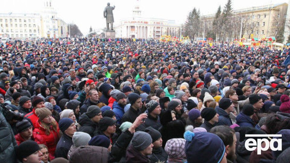 У Кемерові пройшов масовий мітинг