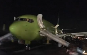 На місці події працюють рятувальники